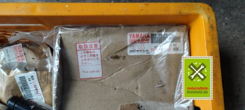 IMG_20230822_170924